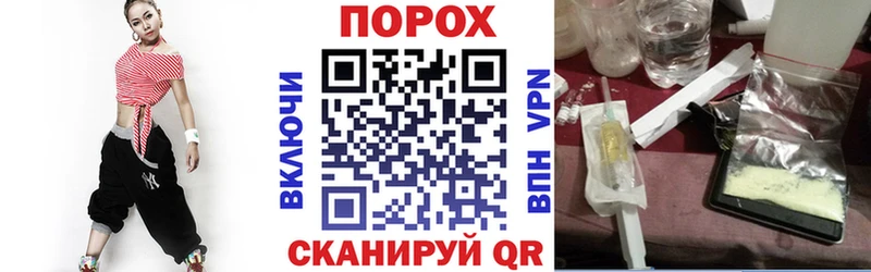 где продают   Симферополь  Amphetamine VHQ 