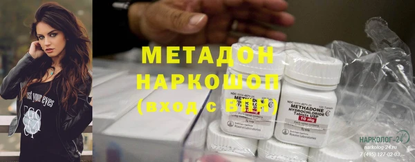 спиды Алексеевка