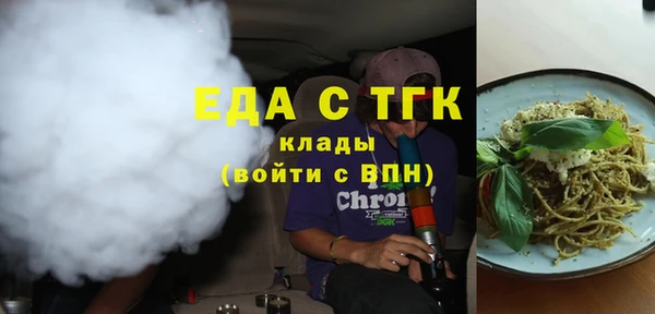 спиды Алексеевка