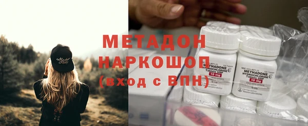 спиды Алексеевка