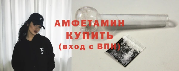 марки lsd Горняк