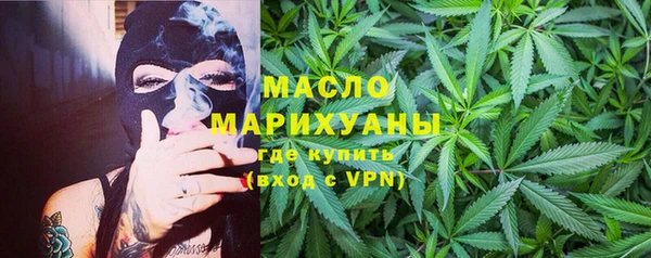 прущая мука Абинск