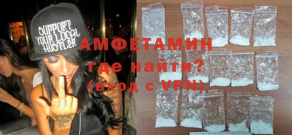 кокаин перу Абаза