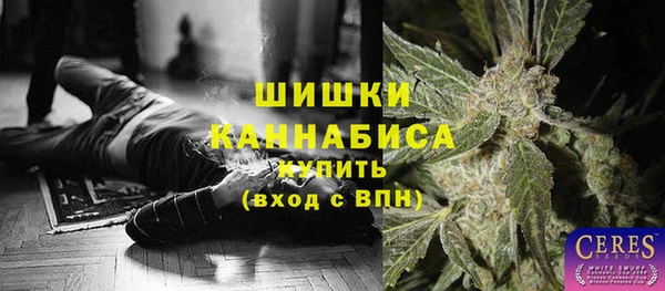 MDMA Алзамай