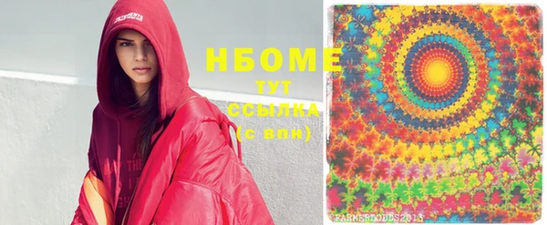 MDMA Алзамай
