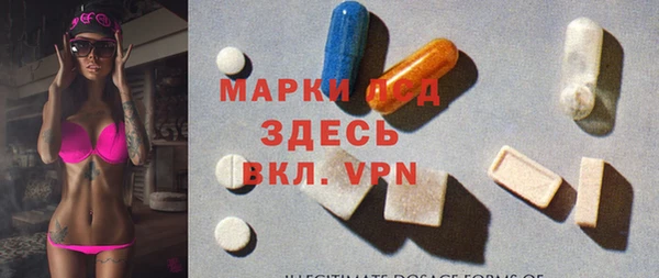 кокаин перу Абаза