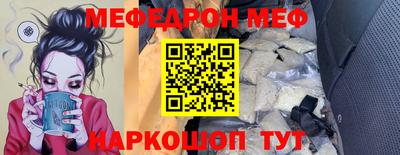 хмурый Тверь