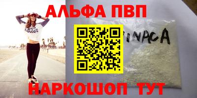 хмурый Тверь