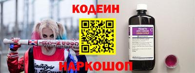 хмурый Тверь