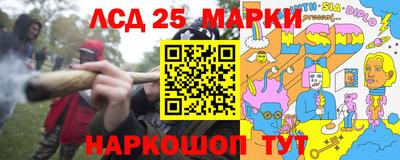 бутират Тара