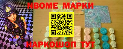 тгк Татарск