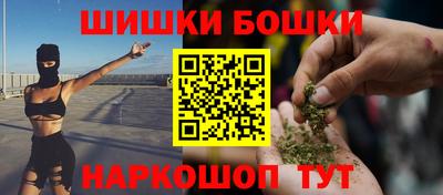 бутират Тара