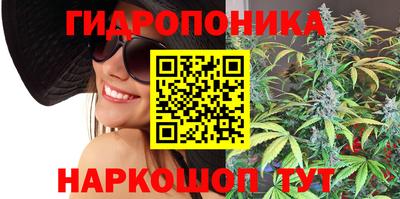 бутират Тара