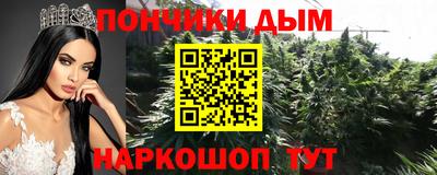 бутират Тара