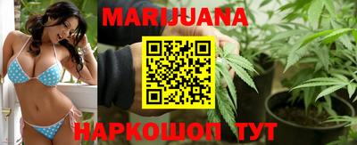 тгк Татарск