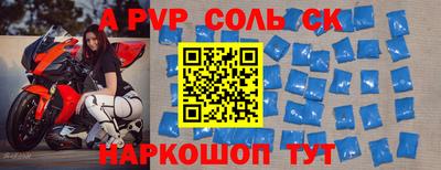 хмурый Тверь