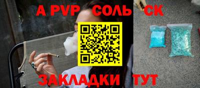 хмурый Тверь