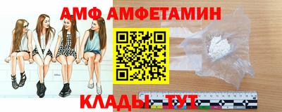 тгк Татарск