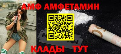 бутират Тара