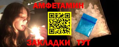 бутират Тара