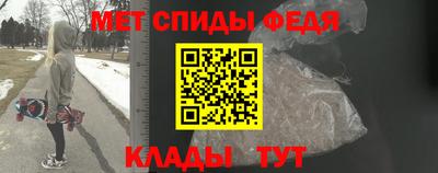 тгк Татарск