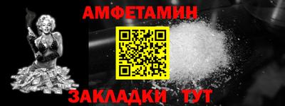 тгк Татарск
