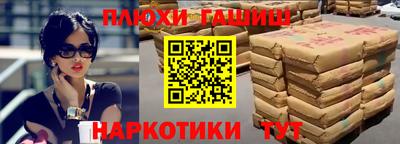 бутират Тара