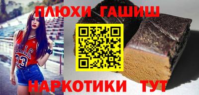 бутират Тара