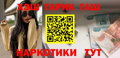 бутират Тара