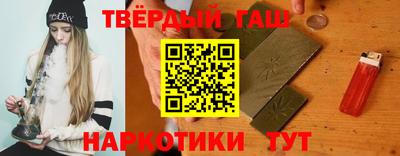 хмурый Тверь